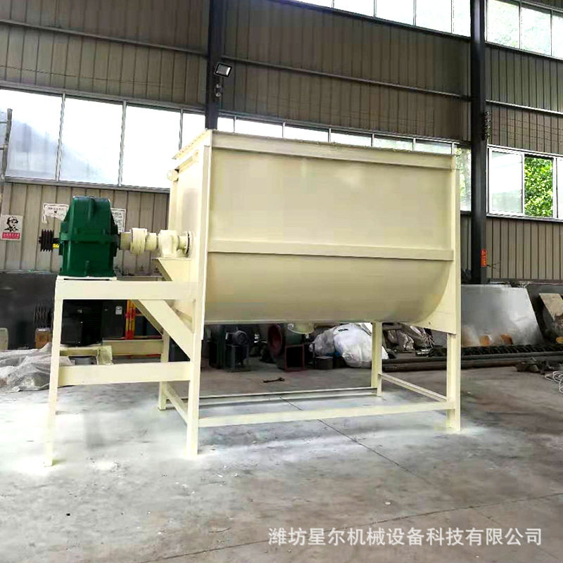 腻子粉搅拌机 大型立式粉体搅拌机不锈钢高速拌料机饲料混合机