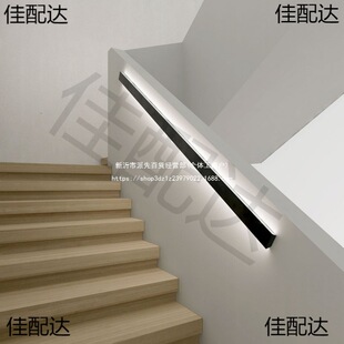 2026壁灯过长条灯线条灯氛围灯感应走廊楼梯楼梯扶手客厅感应铝合