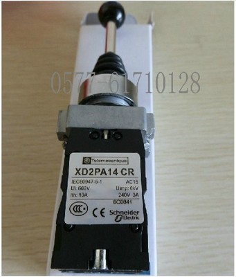 十字开关摇杆开关四向XD2-PA24CR XD2-PA14CR