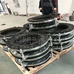 源头厂家销售DN200PN1.6曲挠橡胶软接头 250橡胶软接头