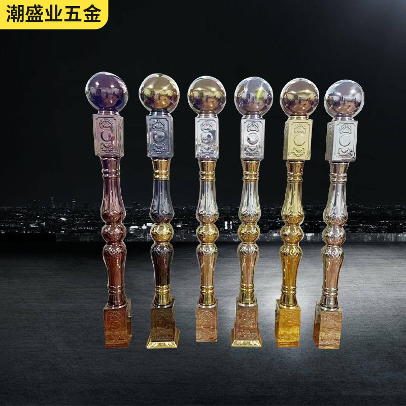 不锈钢立柱吉祥柱楼梯柱子楼梯扶手起步立柱围栏柱欧式楼梯装饰柱