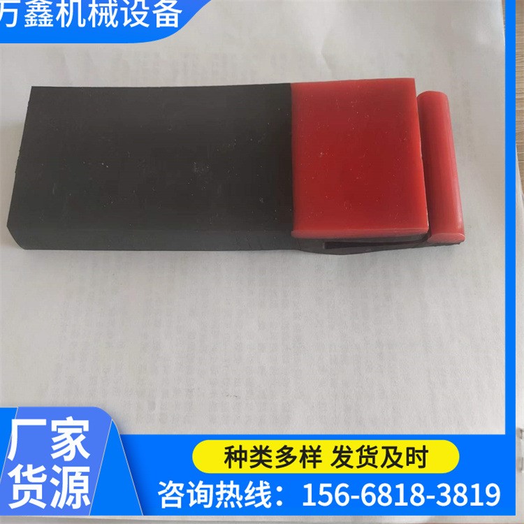 Y型防溢裙边 300*20防溢裙板  短尾防溢裙板  长尾复合裙板厂家