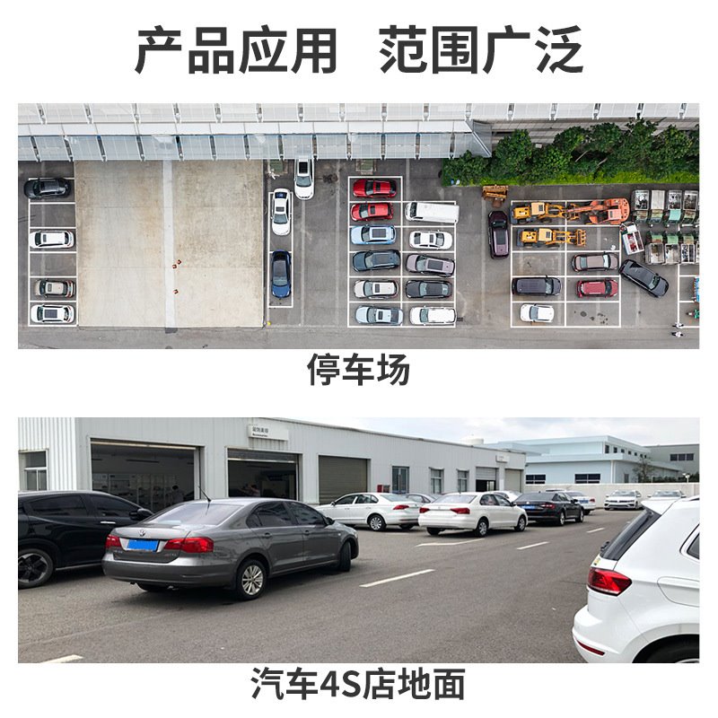 硅基纳米涂层渗透型地坪防污防水防油密封剂停车场4S店地面混凝土