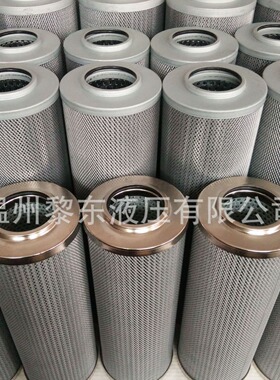 XD100G10B G25A XD040G10B DHD60G10B V30509-16液油压滤芯