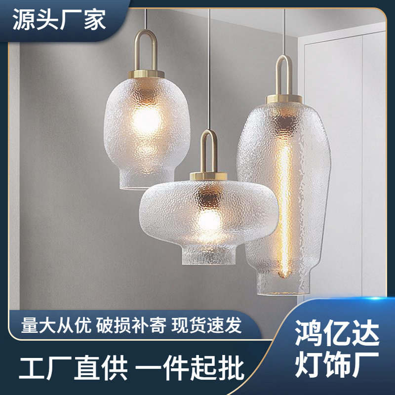 北欧轻奢风格后现代简约创意玻璃吊灯设计师餐厅吧台样板房装饰灯