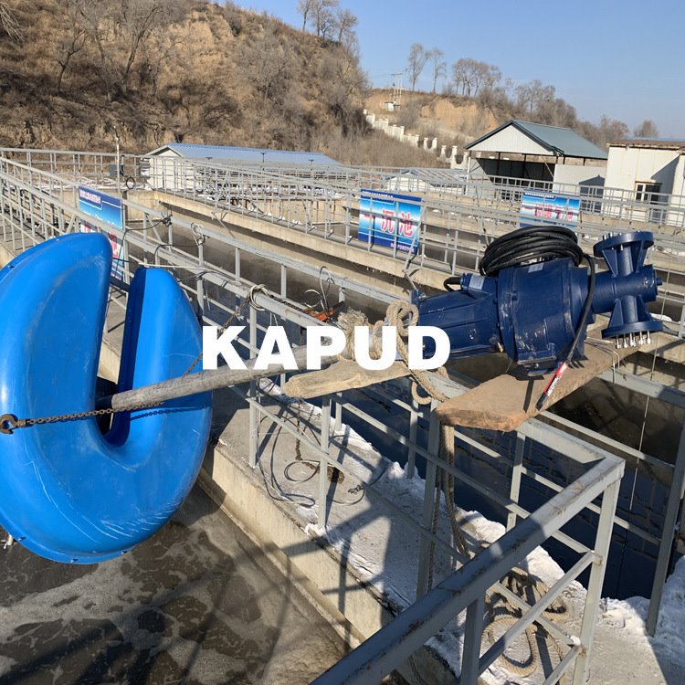 河道水循环推进器 漂浮式潜水推流器 南京凯普德 kapud