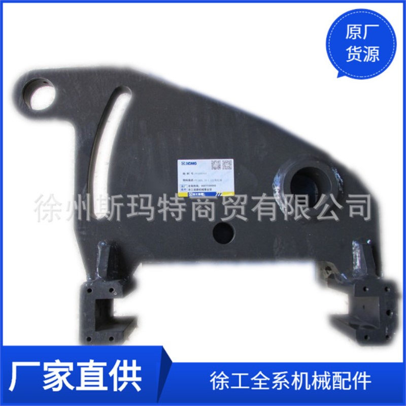 供应徐工原厂平地机配件381600101 PY180G.10.1.2左角位器