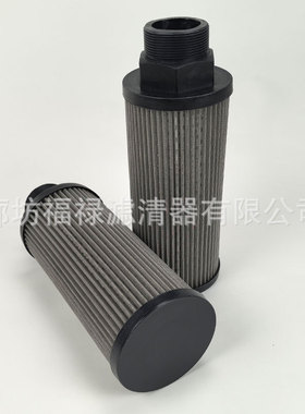 9068999液压吸油滤芯 09068999 SFH8999 H57080 SH77847滤芯