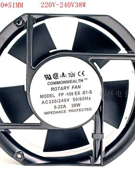 台湾17251  FP-108-S1-B /S220V-380V 0.22A38W 电机柜轴流风机