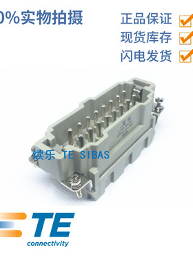 HDC-HE-016-MS T2040163101 SIBAS西霸士TE泰科 16芯弹片压接公芯