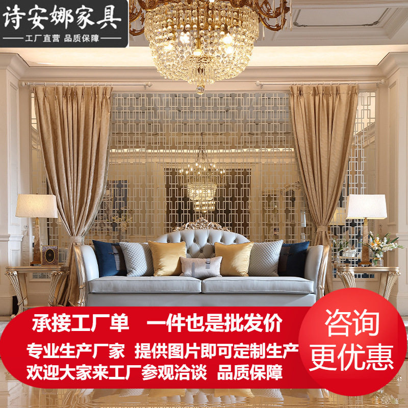 法式奢华实木雕花沙发客厅欧式皮艺沙发茶几组合家具新品E6