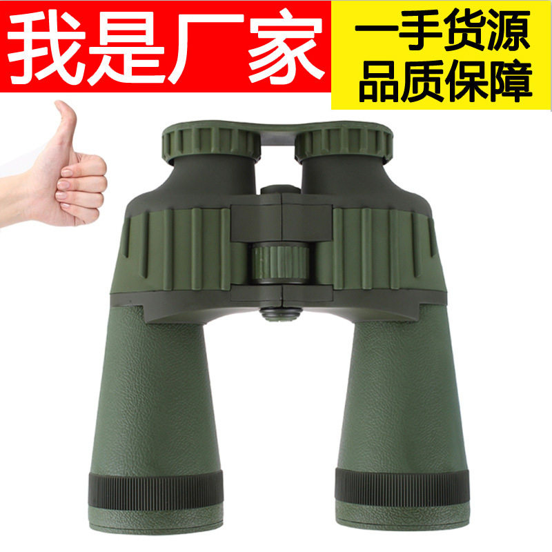 新品12X60高倍望远镜高清广角大目镜手持双筒望眼镜演唱会户外