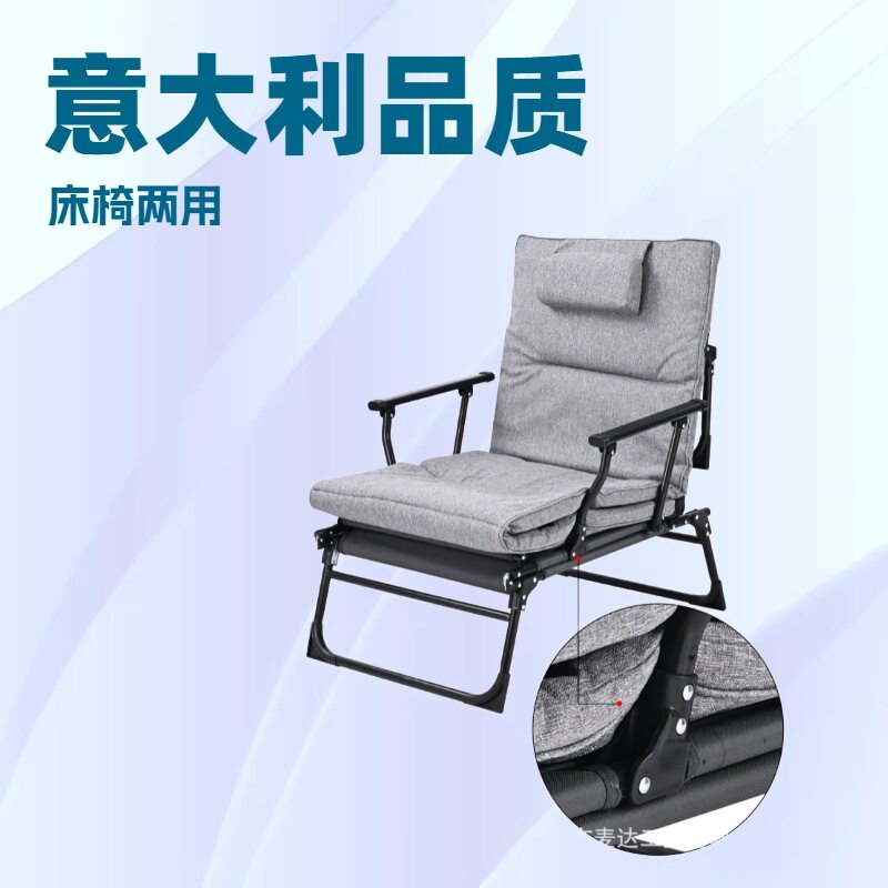 简易沙发床家用办公室午休躺椅折叠椅便携收纳折叠床多功能