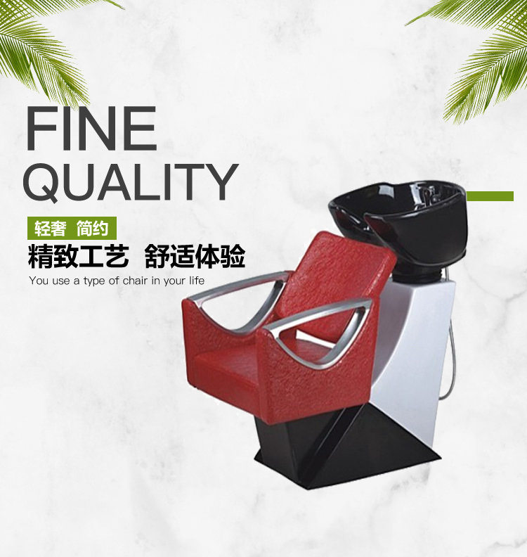 出口批发半躺式洗头床陶瓷盆跨境电商宁波工厂剪发椅美容椅理发椅