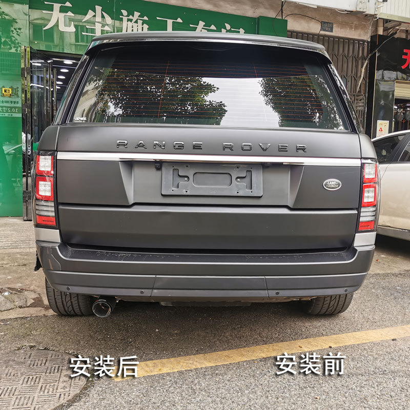 适用13 14 15 16 17揽胜改装排气管套尾喉天蝎碳纤维尾嘴装饰