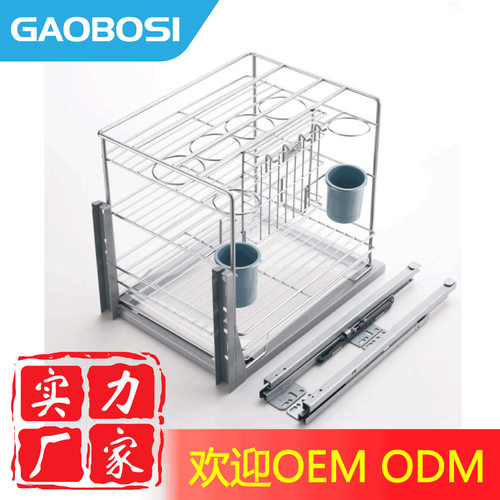 GAOBOSI厨房橱柜拉篮调味拉篮窄柜调料篮抽屉式立置物架内置400柜