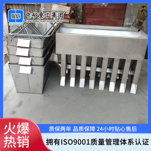 多规格密封式不锈钢缩分二分器 敞开式镀锌板煤质分样器