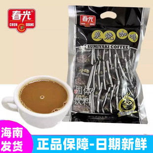 海南特产春光炭烧咖啡570g三合一速溶型冲饮 精选优质咖啡豆制作
