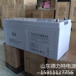 GFM 双登铅酸蓄电池12V100AH6 100免维护光伏直流屏UPSEPS电池
