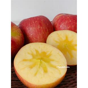 米小田 宜冷藏 顺丰云南昭通丑苹果福布瑞斯高端红富士甜冰糖心