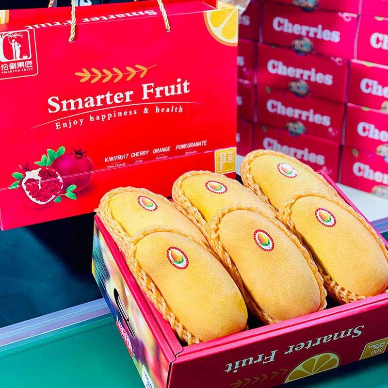 顺丰包邮5/7斤礼盒装海南金煌芒果黄皮大芒果精选新鲜水果送礼