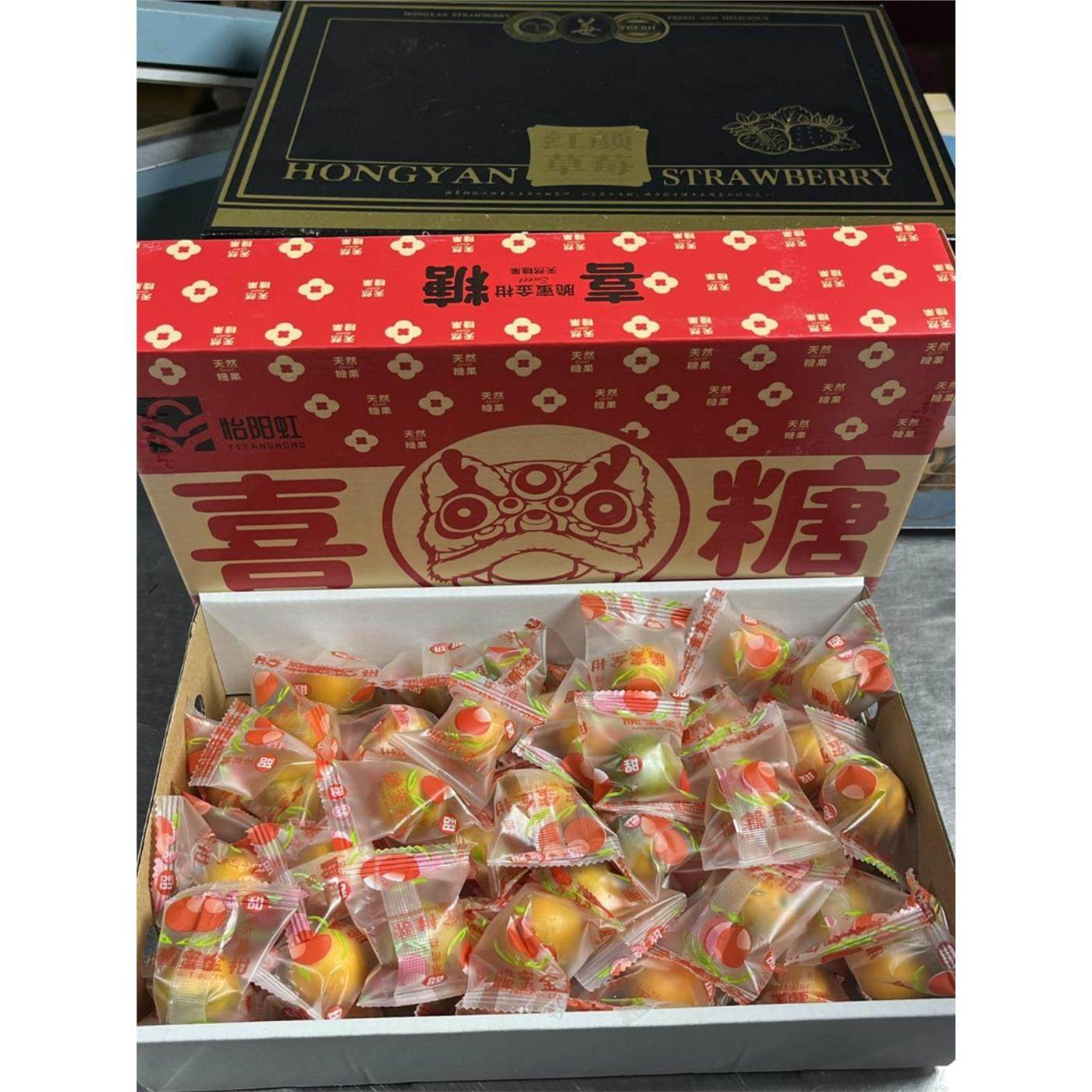 喜糖第二代滑皮金桔金柑精装礼盒家庭装当季孕妇水果新鲜
