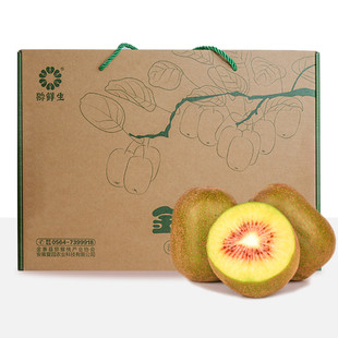 金寨红心猕猴桃节日礼盒新鲜特产当季应季奇异果纯甜大水果