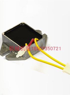 百力通发动机充电模块18o马力21HP23HP整流器百力通XR2100充电模