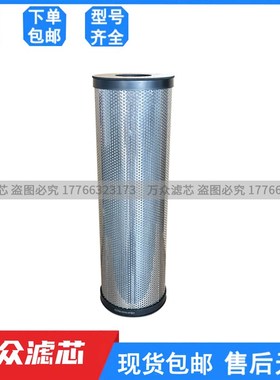 替代SMC主气管路过滤器p滤芯AFF75A AFF125A EC700-003N