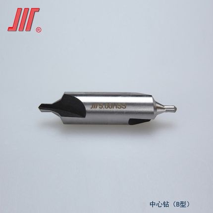 新款成量A型中心钻定心螺旋槽r 老新标 172 173 型 0.5 1 2 3 包