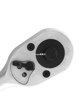 Chrome Vanadiium Steel 45 Tooth Fast Ratchet Wrench Socket W