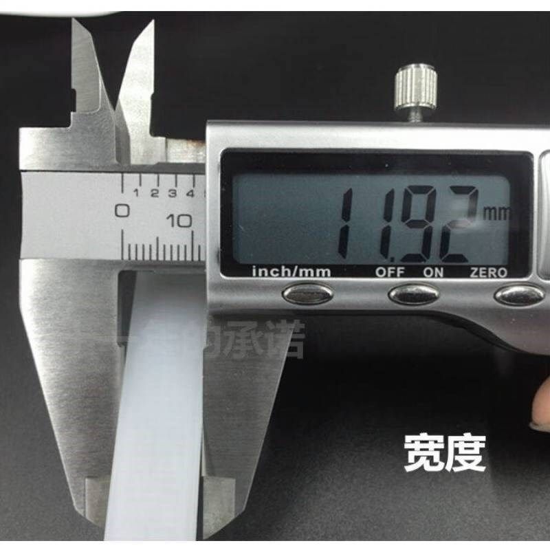 尼龙大号塑料卡扣12n*300mm束线带黑色固线器绑线一拉得强力扎带,办公设备/耗材/相关服务,束线带,淘宝优惠券,粉丝福利购,淘宝优惠卷