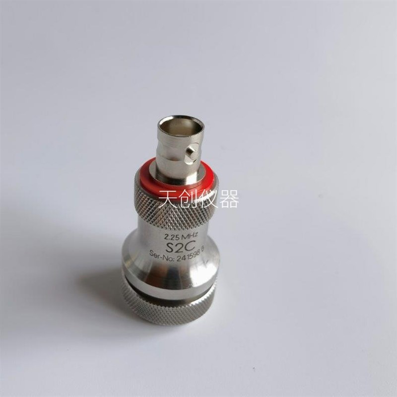 信固2+/4/4+/6+测厚仪探头 S2C探头13mm2.2K5MHz cygnus测厚仪探