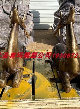 定制大号群鹿高1米 铸铜子母鹿飞鹿公园景区园Q区草坪梅花鹿铸铁