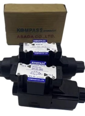 KOMPASS台湾康百世电磁阀换向阀 D4/D5A-02/03-3C2 D4/D5-02/03-2