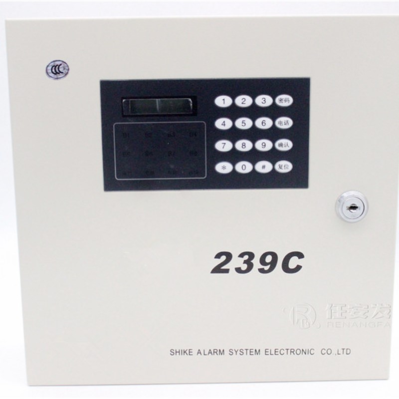 239C-NeET 216网络APP报警主机8-16有线8无线联网入侵防盗报警器
