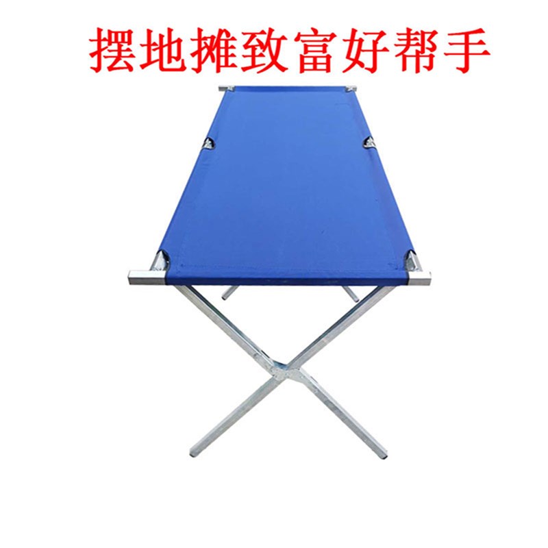 夜市摆地摊货架折叠地推q摆摊架子便携多功能挂衣服摆水果架展会