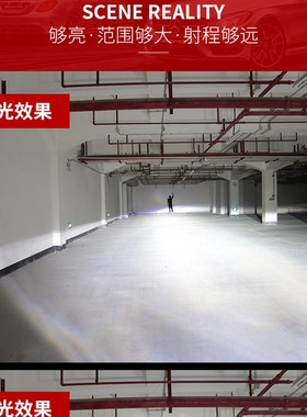 小钢炮KA150/HJ150-22/125-22 大灯 LEDR 三爪H4远近光灯泡