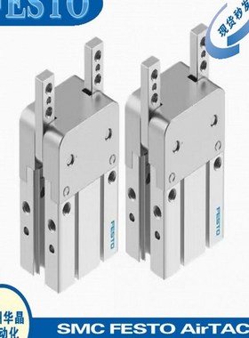 FESTO费斯托平行手指气缸DHPS-6D-10-16-20-25-35-A