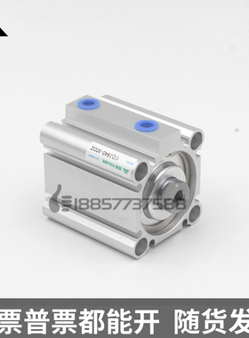 CDQ2B63-10DZ-15-20DCZ-25DZ-30DZ-40DZ-50DZ-75DZ-100D.Z薄型气