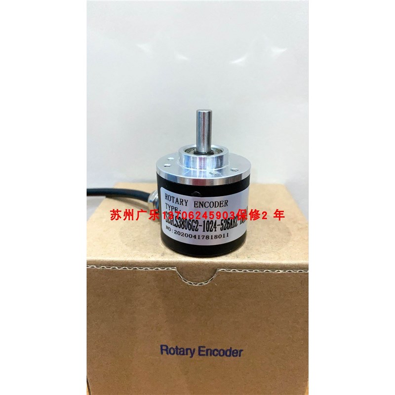 MS3806-400bm-c526 a1-3806w-1024-Gc526.pnp HTR-G-12-X235