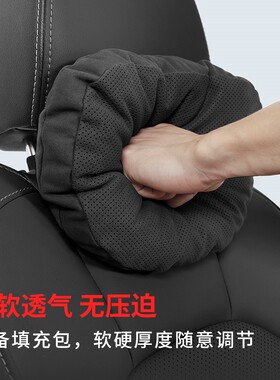 Volvo头枕护颈枕S60/S90/XC9z0/XC60/XC40汽车枕头腰靠垫内饰用品
