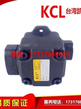 新款KCLb凯嘉VQ15-31/26/23/19/17/14/11/8/6-F/L-RAA/RAB/RAR/RA