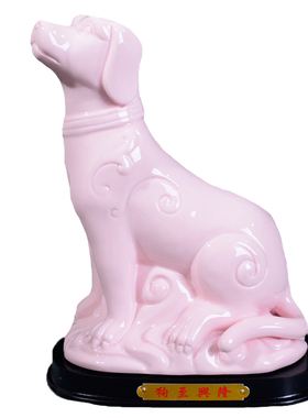 粉红色陶瓷十二生肖猴摆件招财风水可爱K猴子创意工艺品家居装饰