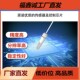 公厕环境监测多功能空气质量传感器B氨气硫化氢PM2.5臭味检测仪