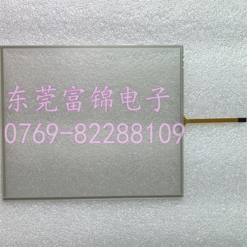 HT104A-ND0A15z2 HT104A触摸屏 触摸板