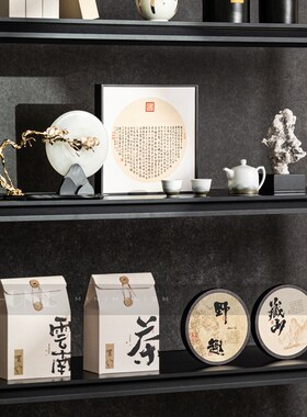 Rzone 新中式茶室书房设计师组合软装陈列陶瓷软装饰品.样板间摆