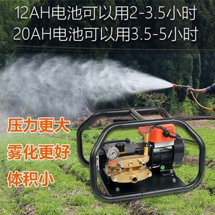 农用高压打药自吸柱塞n水泵喷雾机器插电动车48V60V220V大功率电