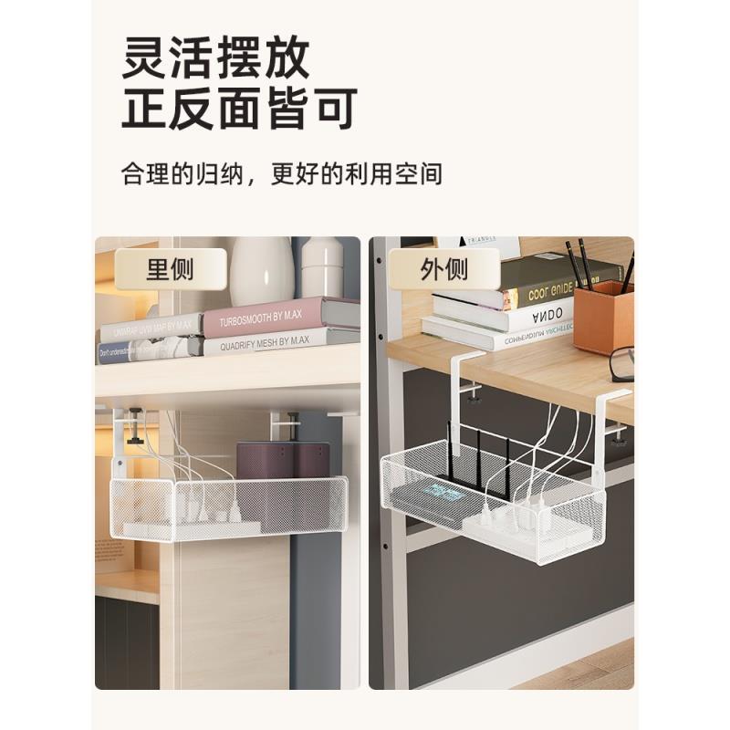 桌下理线架桌面线路整理桌底电z线收纳器槽创意遮挡装饰美化路由