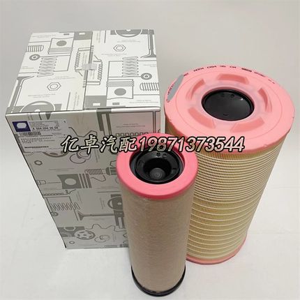 A0040943504 4760n940004 40943504 20544738 C271320/1空气滤清
